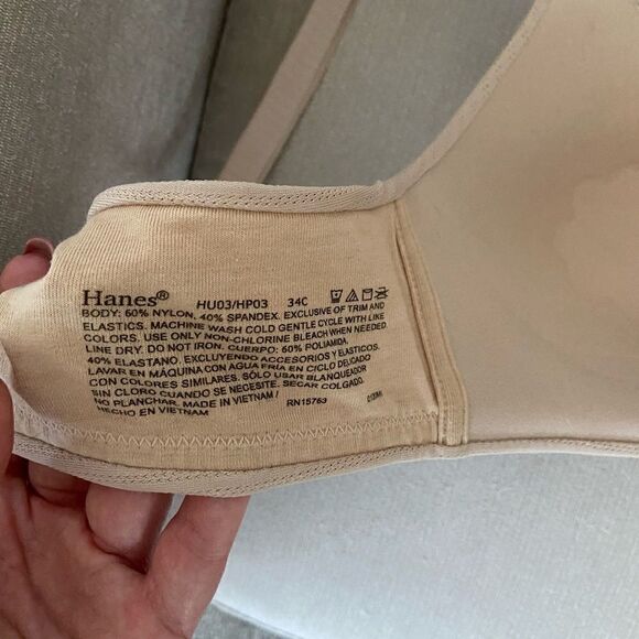 Demi nude bra 34С never worn, without tags - Picture 2 of 3